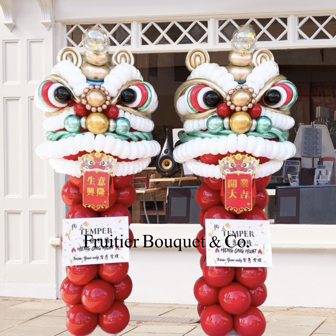 紅色系列氣球醒獅賀開業