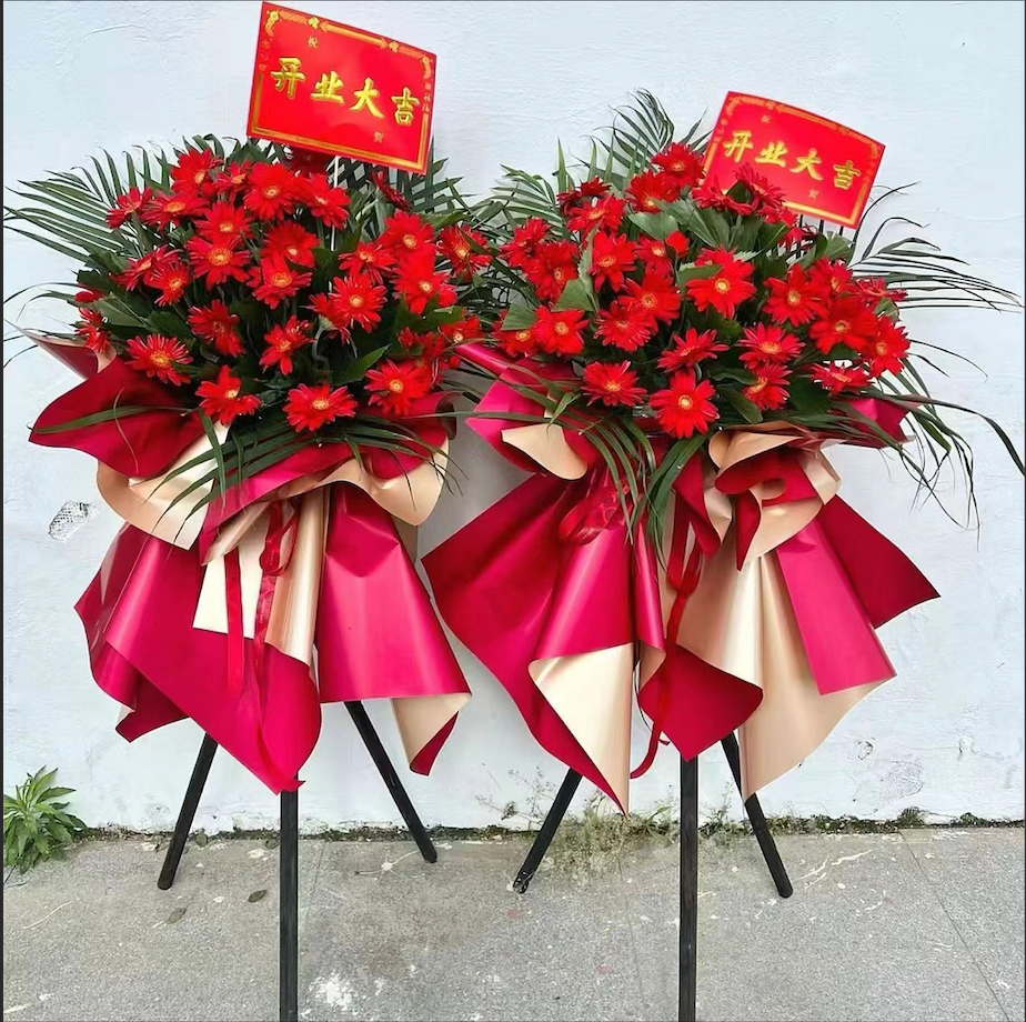 Flower Basket | Flower Stands | 開業花牌|開業花籃| 香港花店 - Fruitier Bouquets & Co.