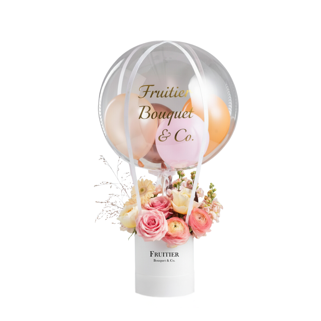 LUXE SERIES - Caramel Balloon Box