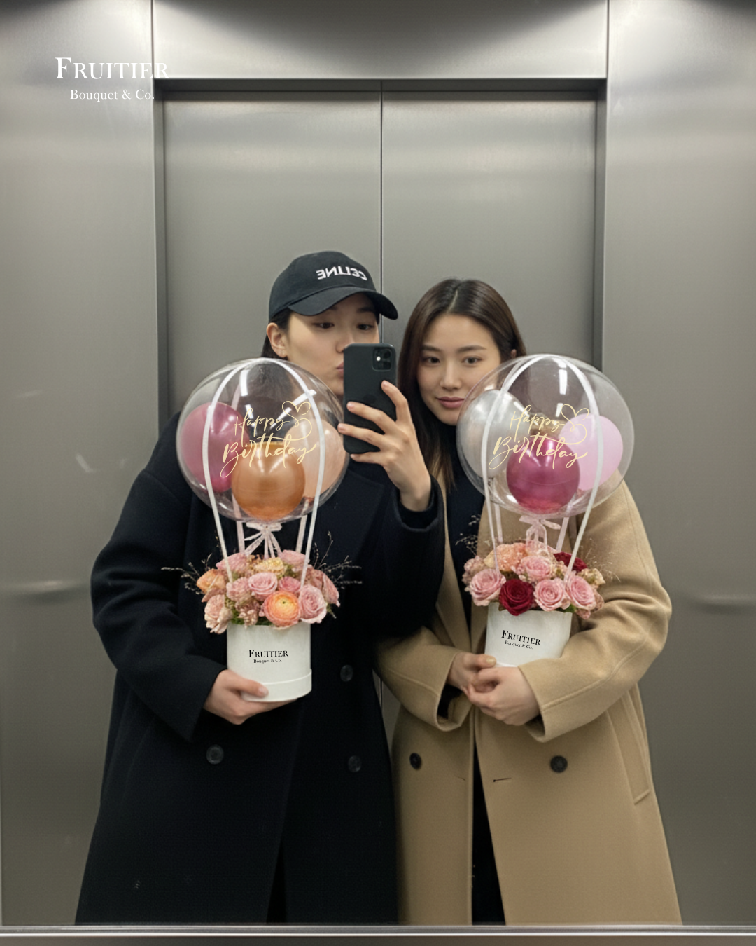 LUXE SERIES - Macaron Balloon Box