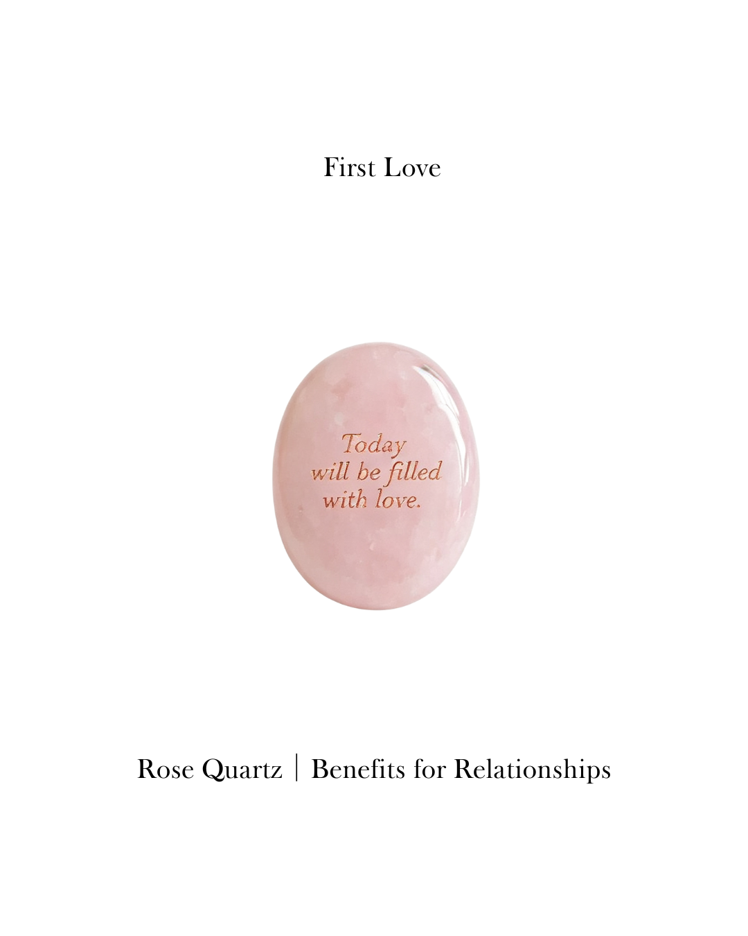 First Love — 顯化石