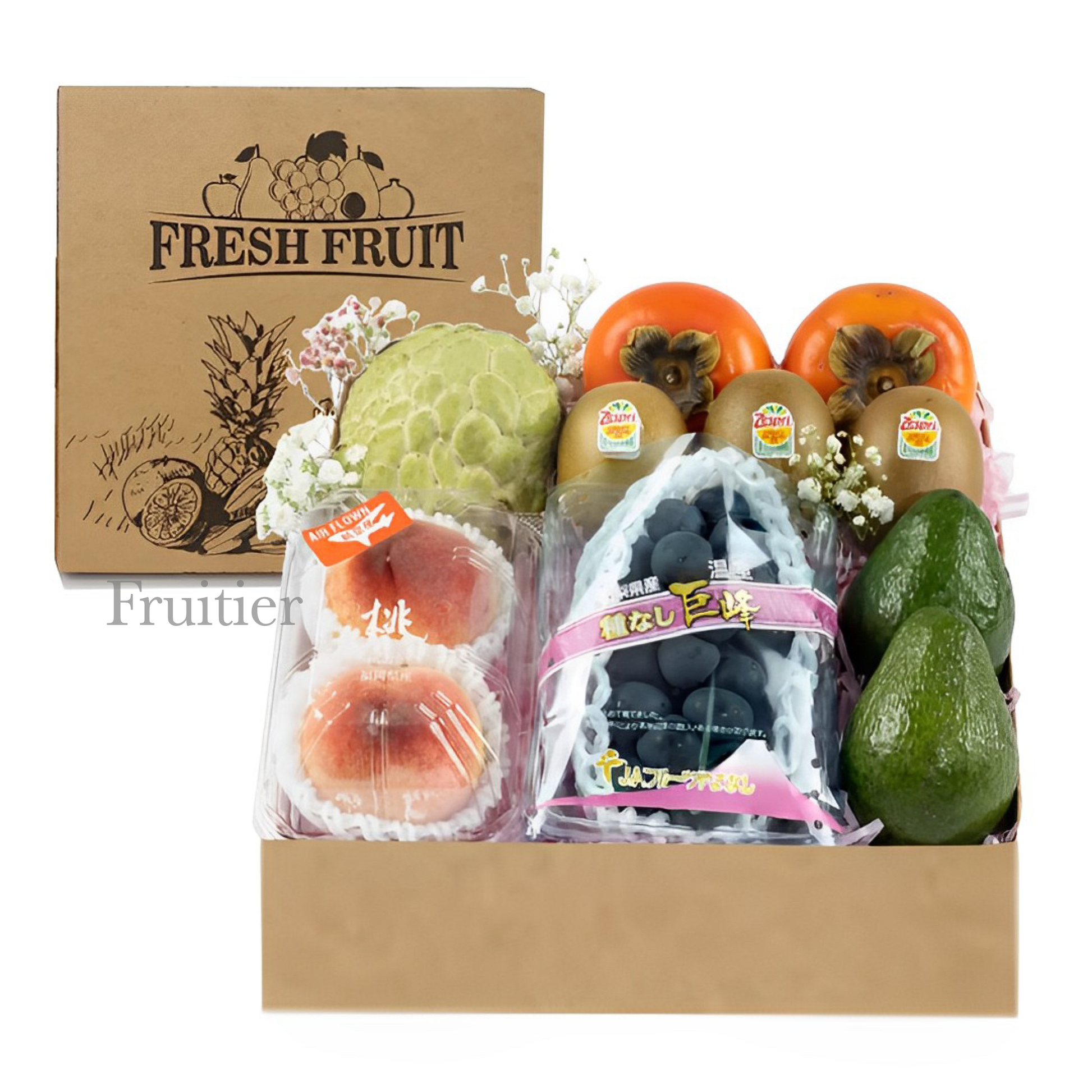 Get well soon fruit basket, Congrations fruit basket, grand opening fruit basket, 果籃, 開業果籃, 慰問果籃