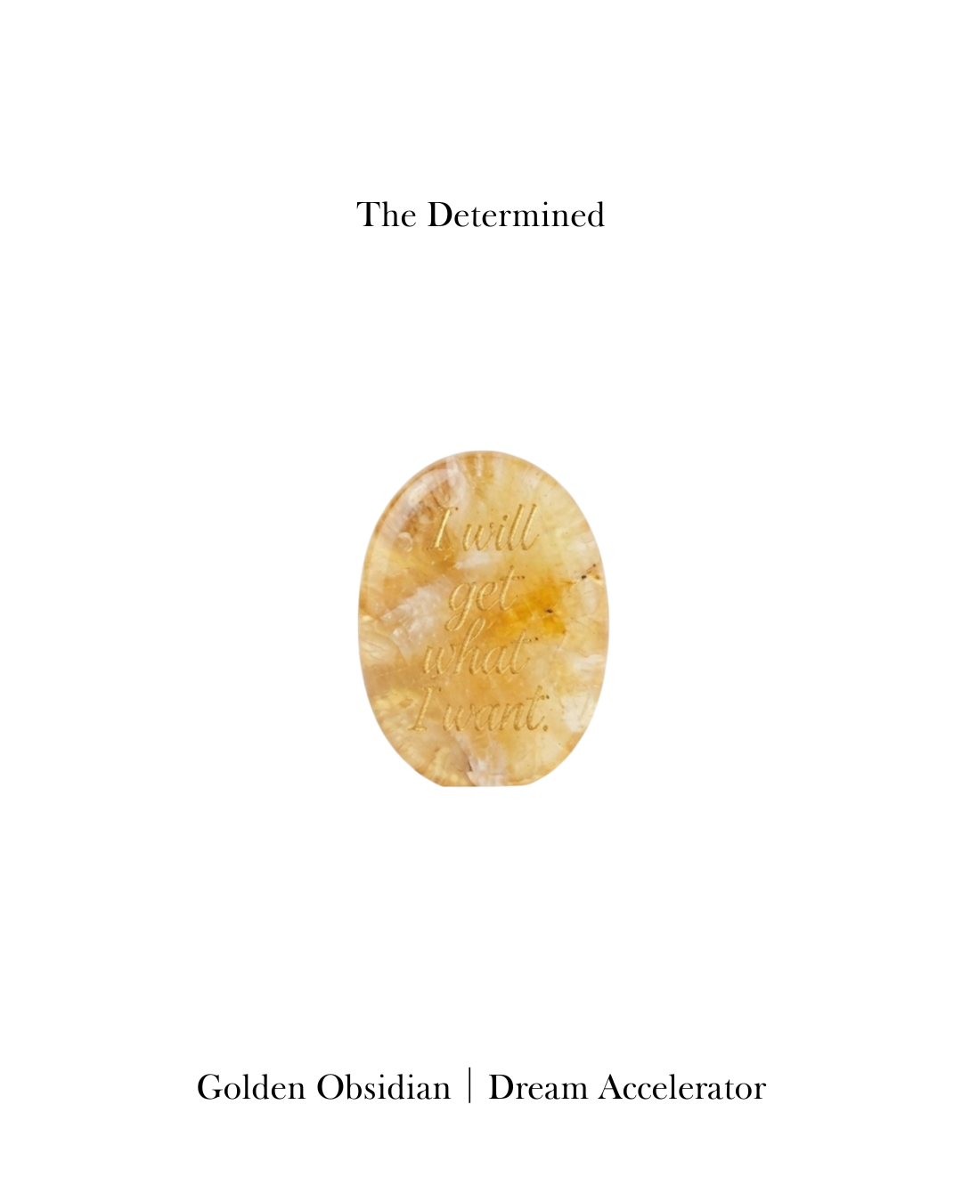 The Determined — 顯化石