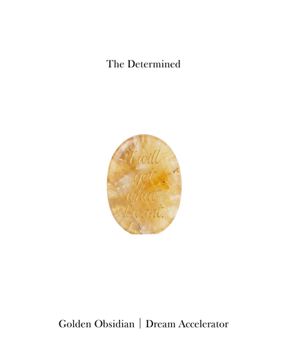 The Determined — 顯化石