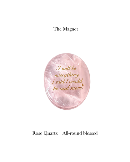 The Magnet — 顯化石